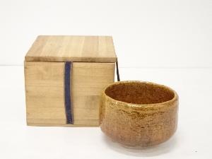 作家物　飴釉楽茶碗（保護箱）